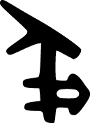 ADTP-1221