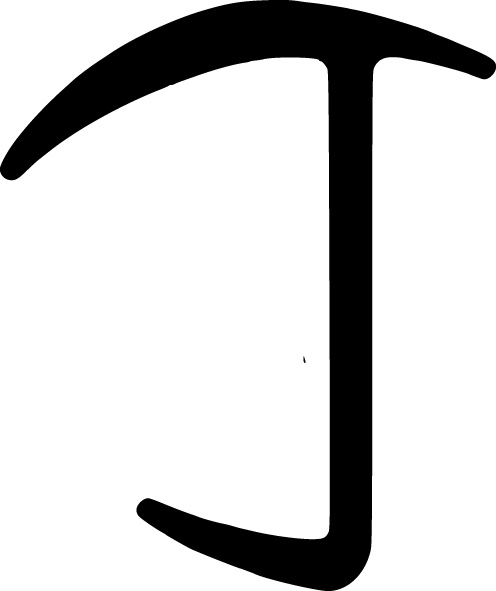 ADTP-2202