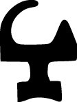 AD-967