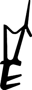 ADTP-2561