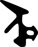 ADTP-1220