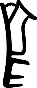 ADÜSL-1852