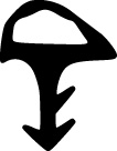 ADTP-2004
