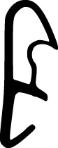 ADTP-1860