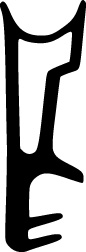 ADTP-1541