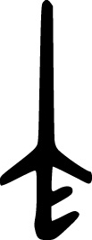 ADTP-1315