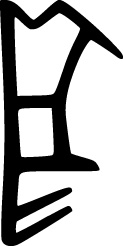 ADÜTP-1551