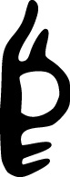 ADTP-1237