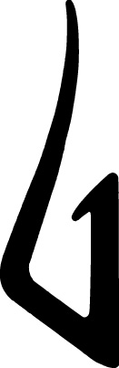 ADTP-1696