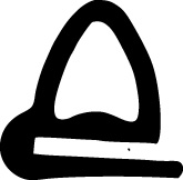 ADSL-2482