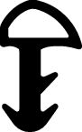 ADTP-3484