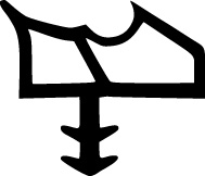 ADTP-1416
